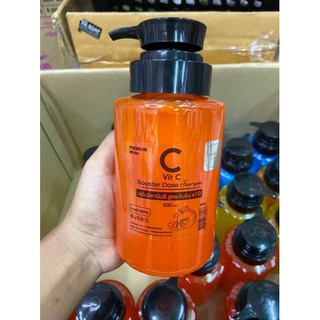 เซรั่มวิตามินซีสูตรเข้มข้น × 10 ปริมาณ 600 ml