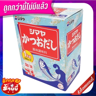 ชิมายะ ซุปผงกึ่งสำเร็จรูปผสมปลา 1000 กรัม Shimaya Katsuo Dashi Karyu 1000 g