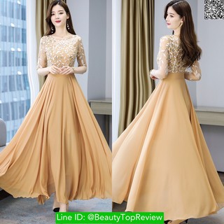 MS7779-สีทอง ชุดราตรียาว ชุดออกงาน ชุดไปงานแต่ง