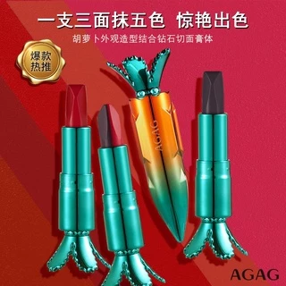 ลิปสติก 5 สีในแท่งเดียว AGAG Carotene Magic ลิปสติกติดทน แพกเกจแครอท