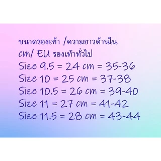 พร้อมส่ง 📌รองเท้าบูท รองเท้าบูทกันน้ำ สูง12/18.5 นิ้ว สีดำพื้นปุ่มเหลือง กันน้ำ กันลื่น
