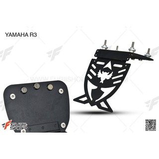 ท้ายสั้นพับได้ Set up สำหรับ Yamaha YZF-R3/MT03