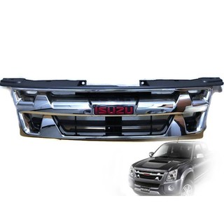 หน้ากระจัง ISUZU DMAX ปี 2007-2011 PLATINUM 4WD ชุบโครเมี่ยม งานตัวดีเทียบแท้อศูนย์