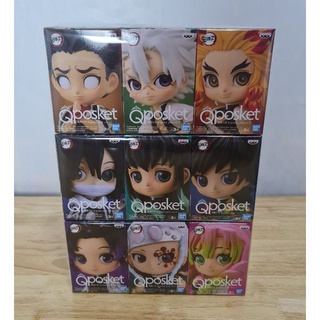 Qposket petit Demon slayer Vol.1,2,3 ของใหม่-แท้ #ดาบพิฆาตอสูร