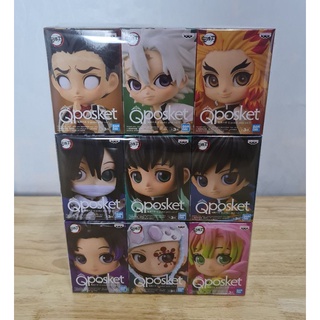 Qposket petit Demon slayer Vol.1,2,3 ของใหม่-แท้ #ดาบพิฆาตอสูร