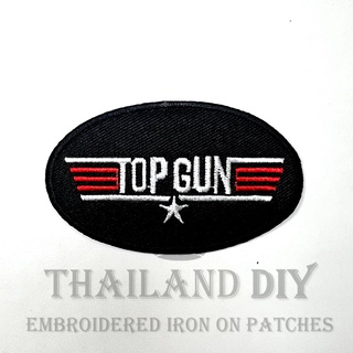 ตัวรีดติดเสื้อ งานปัก ชุดนักบิน Topgun ทหารอากาศ Top Gun Patch DIY WOP ตัวรีด อาร์มติดเสื้อ เสื้อผ้าเด็ก ตัวรีดนักบิน