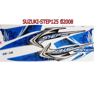 A สติ๊กเกอร์ติดรถมอเตอร์ไซด์ สำหรับ SUZUKI-STEP125 ปี2008 สีน้ำเงิน ดำ