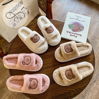 🧸 รองเท้าสลิปเปอร์ลายหมี slippers สลิปเปอร์ สีพื้นลายหมี รองเท้าใส่ในบ้าน  SHO-MM33 รองเท้าผู้หญิงผู้ชาย 🐻