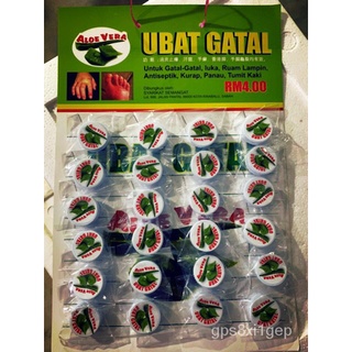 [Shop Malaysia] Ubat Gatal Aloe Vera (safe for kids)  Shopee Thailand