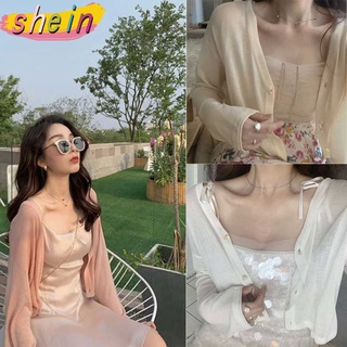 shein 2977🚩 พร้อมส่งเสื้อคลุมไหมพรม4สี เสื้อคลุมกันแดดแขนยาว ผ้านิ่มใส่สบาย ฟรีไซส์ พร้อมส่ง เสื้อไหมพรมบาง