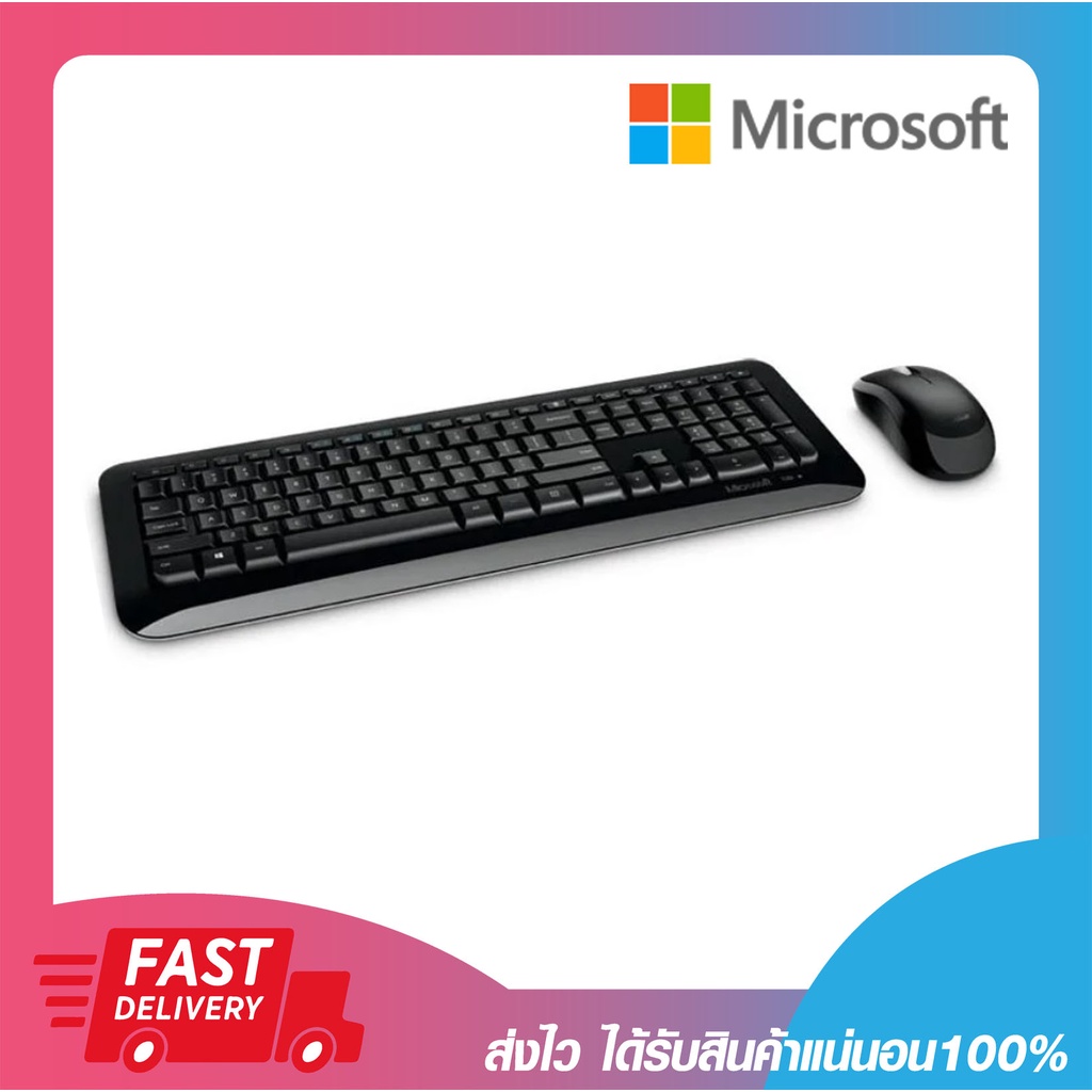 ชุดคีย์บอร์ดเมาส์ ชุดเมาส์คีย์บอร์ดไร้สาย Microsoft Wireless Mouse + Keyboard Desktop 850 Optical (T