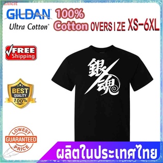 ขายดี Illicit เสื้อยืดลำลอง Diytshirtmensnew เสื้อยืดคอกลมผ้าฝ้าย 100% พิมพ์ลายโลโก้ Gintama Anime สีดํา Popular