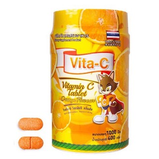 Vita-C Vitamin C ไวต้า-ซี วิตามินซี อัดเม็ด รสส้ม 1000เม็ด