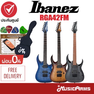 Ibanez RGA42FM กีตาร์ไฟฟ้า จัดส่งฟรี +ฟรีของแถมสุดพรีเมี่ยม ประกันศูนย์ 1ปี Music Arms