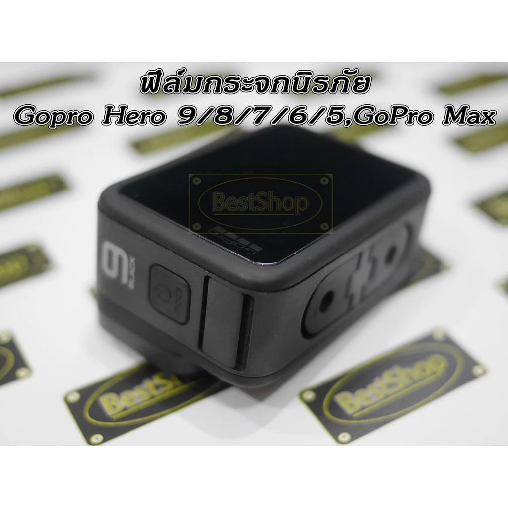 ฟิล์มกันรอย กระจกนิรภัย Gopro Hero 10 / Hero 9 / 8 / 7 / 6 / 5 , GoPro Max thumbnail 7