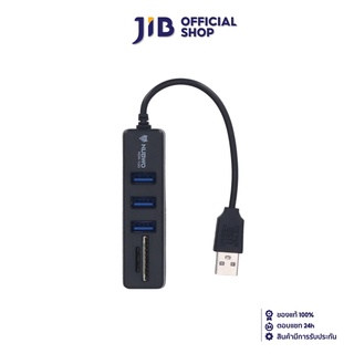 NUBWO USB HUB (ยูเอสบีฮับ) NCR-100 3 PORT USB 2.0 + CARD READER (BLACK)