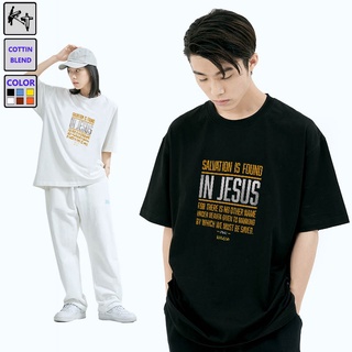 [M-8XL] เสื้อยืดแขนสั้น พิมพ์ลาย In JESUS ทรงหลวม แฟชั่นฤดูร้อน สําหรับผู้ชาย -KT6063