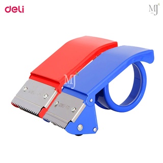 Deli tape cutter No.824 ที่ตัดเทปแบบเหล็ก เครื่องตัดเทป ที่ตัดเทปปิดกล่อง