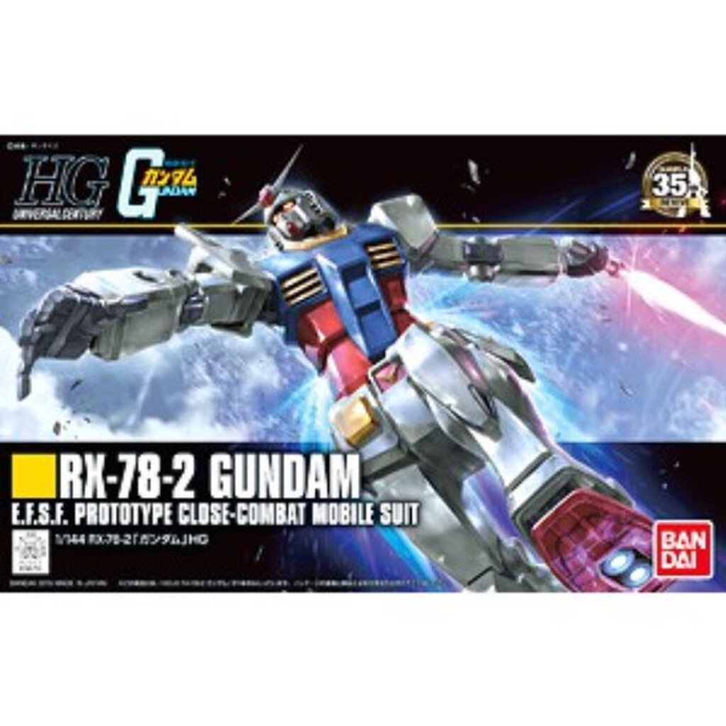 Bandai HGUC191 1/144 RX-78-2 Gundam (HGUC) (Gundam Model Kits) 4573102574039