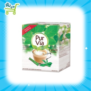 Pur Via Stevia 40 Sticks เพอเวีย สตีเวีย จากใบหญ้าหวาน 1 กล่อง มี 40 ซอง purvia equal