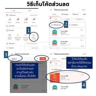 ผ้าห่ม ผ้านวม ห่มสบาย กันไรฝุ่น 70x90 นิ้ว ขนห่านเทียม สไตล์มินิมอล