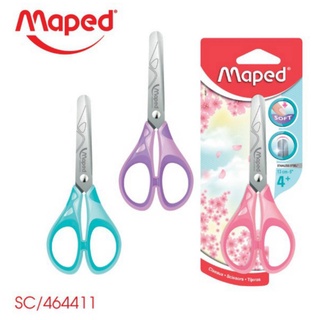 กรรไกร Maped (มาเพ็ด) Essentials Soft พาสเทล 5 นิ้ว รหัส SC/464411 (1ชิ้น)