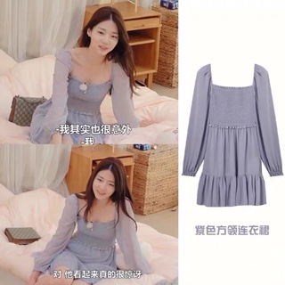 lavender dress ชุดกระโปรงตามคุณจียอน