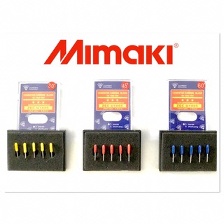 ใบมีดเครื่องตัดสติ๊กเกอร์ Mimaki (30°/45°/60°) (ราคาต่อ 1 กล่อง)