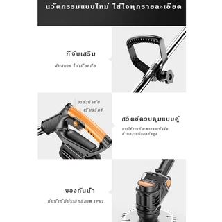 PINSEN เครื่องตัดหญ้า เครื่องตัดหญ้าไฟฟ้า ตัดหญ้า กิ่งไม้ อุปกรณ์ครบชุด พร้อมแบตเตอรี่ ง่ายต่อการพกพา มอเตอร์พลังงานสูง