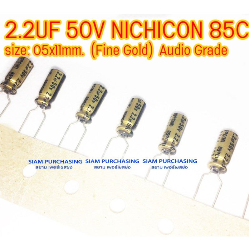 2.2UF 50V NICHICON 85C  Fine Gold  SIZE 05X11MM.