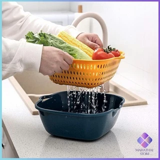 2ชั้น 2in1 ตะกร้าล้างผัก ตะกร้าล้างผลไม้ Basin for washing vegetables