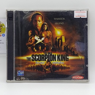 [00082] The Scorpion King ศึกราชันย์แผ่นดินเดือด (CD)(USED) ซีดีหนังและเพลง มือสอง !!