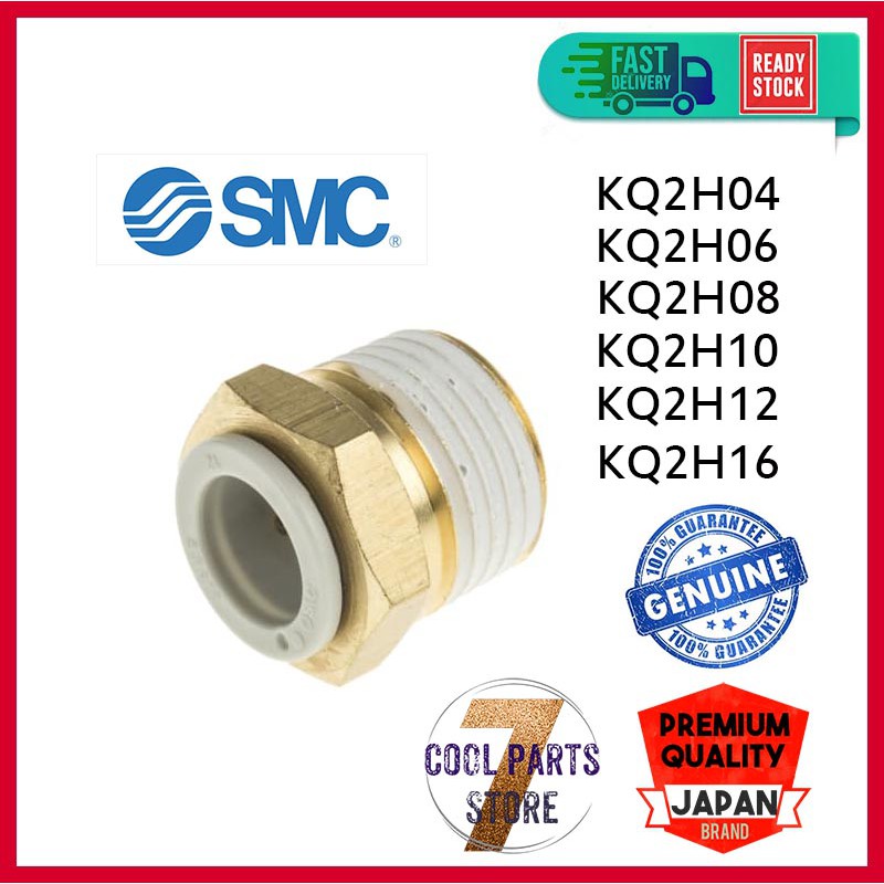 SMC KQ2H Pneumatic FITTING ชายเชื่อมต่อตรงประเภท 4 มม./6 มม./8 มม./10 มม./12 มม./16 มม.SMC ญี่ปุ่น A