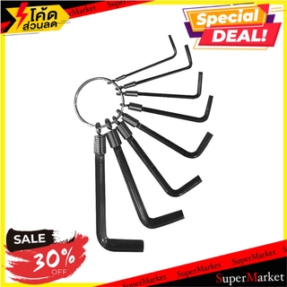 🔥แนะนำ🔥 ประแจหกเหลี่ยม TOP MAN 3350-100 8 ชิ้น/ชุด ช่างมืออาชีพ INCH. 8 EA./SET TOP MAN HEX KEY ไขควง