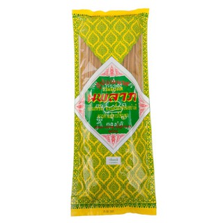 🔥The Best!! ธูปไหว้พระ นพมาศ (Noppamas) รุ่น 220 - กลิ่นมะลิ (165 ดอก) Noppalarp Noppamas Stick Incense No.220 Jasmine S