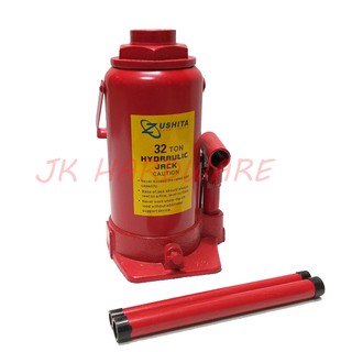 แม่แรงกระปุก แม่แรง 32 ตัน Zushita Hydraulic Jack 32 Ton