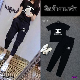 G6254 Set 2ชิ้น เสื้อ+กางเกงขายาว