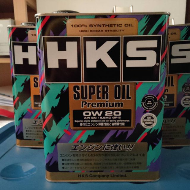 น้ำมันเครื่อง HKS 0W-20 Super oil Premium