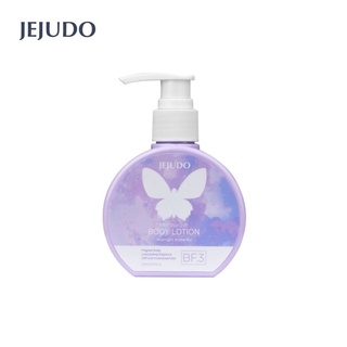 JEJUDO MOISTURIZER BODY LOTION ( Midnight Butterfly ) 150ml.