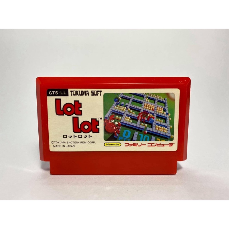 (1) ตลับแท้ FAMICOM (japan)  Lot Lot