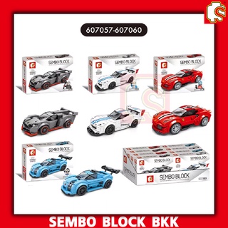 ชุดบล็อคตัวต่อ SEMBO BLOCK Race Car  รถแข่ง รถฟอร์มูล่า SEMBO BLOCK SET3