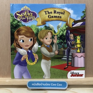 หนังสือนิทานภาษาอังกฤษ ปกแข็ง Disney Sofia the First - The Royal Games