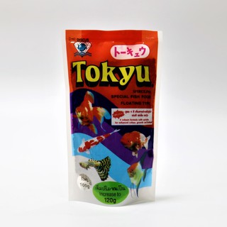 Tokyu อาหารปลาสวยงาม 120 g. (เร่งสี เร่งโต เร่งวุ้น เพิ่มสาหร่ายสไปรูลิน่า)