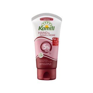 Kamill ครีมบำรุงมือและเล็บ Hand &amp; Nail Cream Urea 5% 75 ml