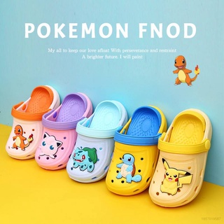 Hero Pokemon Pikachu Crocs รองเท้าแตะลําลอง พื้นนิ่ม ระบายอากาศ กันลื่น เหมาะกับเดินชายหาด สําหรับเด็กทุกเพศ