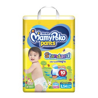 Mamy Poko กางเกงผ้าอ้อม รุ่น Standard ไซส์ L 54 ชิ้น