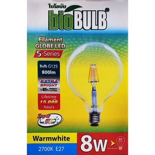 Biobulb หลอดLED Vintage หลอดฟิลาเม้นท์ หลอด globe  G125 LED 8W แสงเหลือง(warm white)