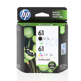 HP 61 BK + 61 COL Value Pack