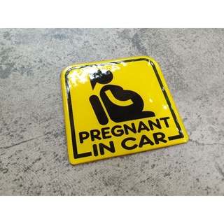 แผ่นแม่เหล็กติดท้ายรถ ลาย Pregnant in car (มีคนตั้งครรภ์ในรถ)