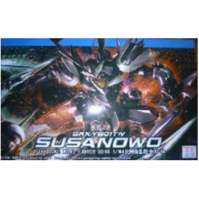 HG OO (46) 1/144 Susanowo [TT]